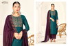 Rameena Vol 3 By Vishnu Vichitra Silk Wholesale Dress Material Suppliers In Mumbai
